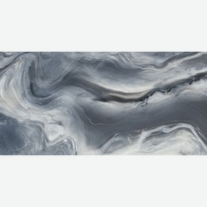 Плитка Bestile Watercolor Marine 60x120 см