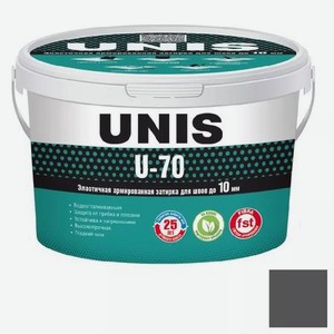 Затирка Unis u-70 антрацит с10 2 кг