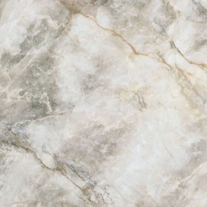 Плитка Beryoza Ceramica Нетания GP бежевый 50х50 см