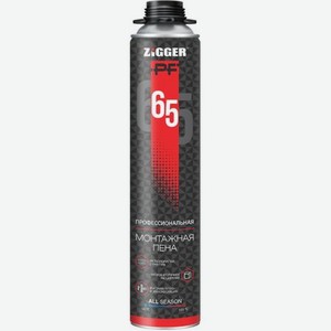 Монтажная пена Zigger PF 65 профессиональная 850 мл