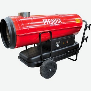 Тепловая пушка Ресанта ТДПН-50000