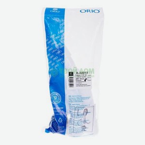 Сифон Orio А - 32019