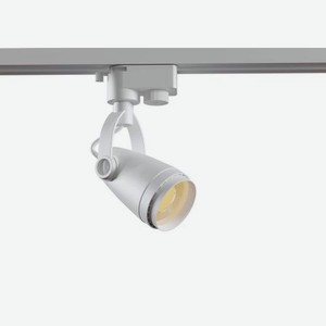 Светильник трековый Maytoni TR001-1-GU10-W