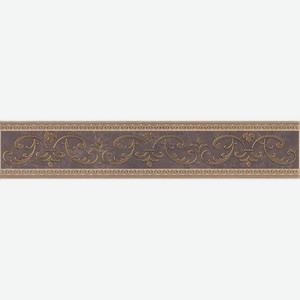 Бордюр Kerama Marazzi Орсэ лаппатированный 40,2x8 см AD/A343/SG1596L