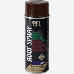 Эмаль аэрозольная INRAL Roof Spray для крыши Шоколадная RAL8017 400 мл 26-7-7-001