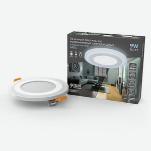 Светильник Gauss Backlight BL117 Кругл. Акрил, 6+3W, LED 4000K, ?145, 1/40