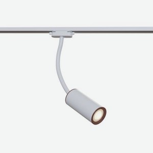 Светильник трековый Maytoni TR010-1-GU10-W