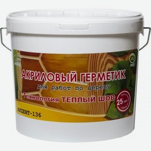 Герметик Oliva Акцент-136 Золотая сосна 15 кг