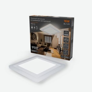 Светильник Gauss Backlight BL124 Квадрат.12+4W, LED 3000K, 960лм,190х190x31мм,?170, 1/20