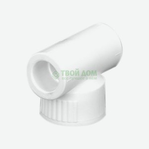 Тройник Stc pp-r бел напдн32х3/4 н/р4146 (027-5125)