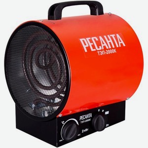 Тепловая пушка Ресанта ТЭП-2000К