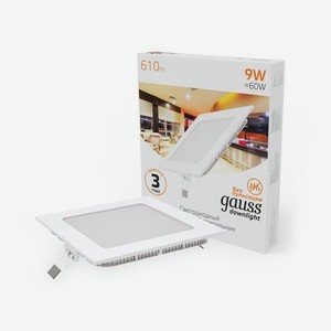 Встраиваемый светильник Gauss ультратонкий квадратный IP20 9W,145х145х22, ?130х130, 2700K 610лм 1/20