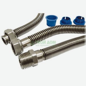 Шланг Tuboflex Подводка д/газа нерж н1/2-н1/2 l 3.0м (018-0482)