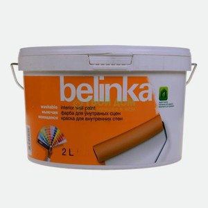 Краска Belinka Моющаяся B3 2 л (45&nbsp;909)