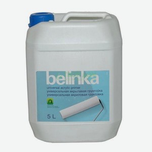 Грунтовка Belinka вд универсальная акрил 5 л