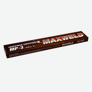 Электроды Maxweld СТАЛЬ МР-3 2.5мм, 1 кг
