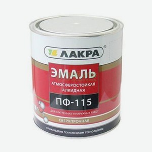 Эмаль глянцевая Decotech пф-115 Бежевая 0.9кг
