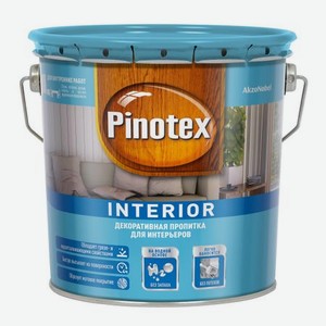 Пропитка Pinoteх interior бесцвeтный 2.7