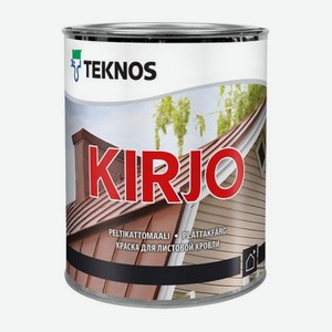 Краска Teknos Кирье РМ1 1/0.9л