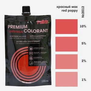 Паста колеровочная универсальная фасадная Palizh красный мак 100мл