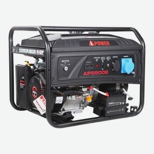 Бензиновый генератор Power Lite с электростартером 5,5 кВт (AP5500E)