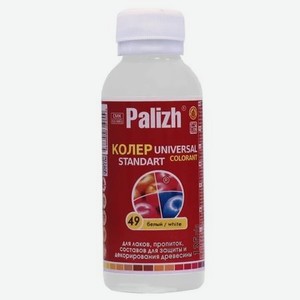 Паста универсальная колеровочная Palizh белый - 100 мл