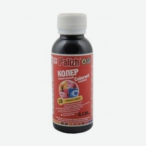 Паста универсальная колеровочная Palizh черный - 100 мл