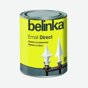 Эмаль по ржавчине Belinka Email Direct Коричневая 0,75 л