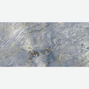Декор Ceramiche Brennero Jewel Nebulosa Blue 60x120 см