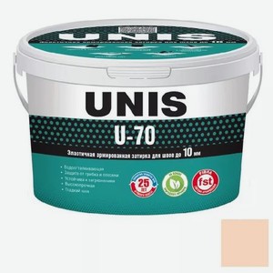 Затирка Unis u-70 бежевый с05 2 кг