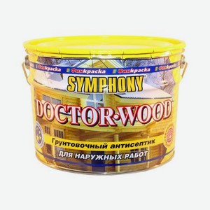 Антисептик Symphony Doctor Wood 2,7 л
