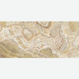Плитка Cifre Ceramika Supreme Gold Pulido Rect. 60х120 см