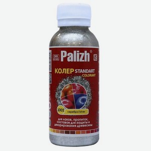 Паста универсальная колеровочная Palizh серебро 100мл