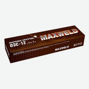 Электроды Maxweld СТАЛЬ ОЗС-12 3мм, 5 кг