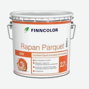 Лак паркетный Tikkurila rapan parquet полуматовый 2.7 л