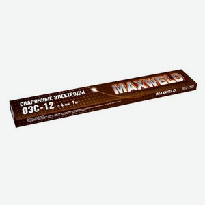 Электроды Maxweld СТАЛЬ ОЗС-12 4мм, 1 кг