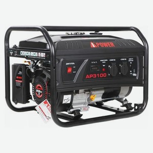 Бензиновый генератор Power Lite с ручным запуском 3,1 кВт (AP3100)
