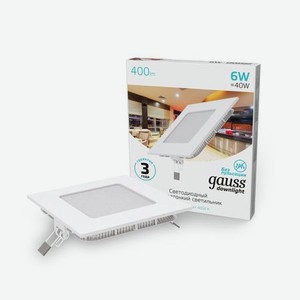 Встраиваемый светильник Gauss ультратонкий квадратный IP20 6W,120х120х22, ?105х105, 4100K 400лм 1/20