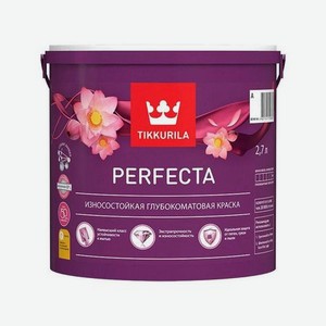 Краска Tikkurila Perfecta 2.7л база c
