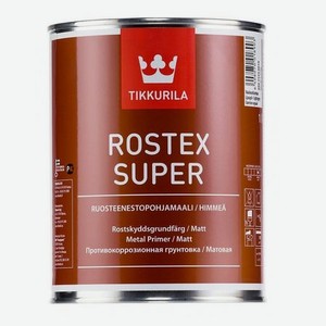 Грунт Тиккурила ойл 7555 Rostex Super красно-коричневый 1л