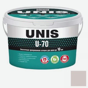 Затирка Unis u-70 жемчужно – серый с09 2 кг