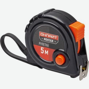 Рулетка Онлайт OMT-Ru01 5мх19мм
