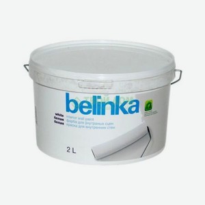 Краска Belinka Ослепительно белая 2 л