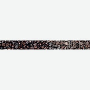 Бордюр Alma Ceramica Arabica BWU56ARB004 5x50 см