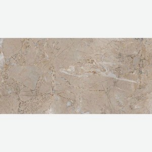 Плитка VitrA Marble-X Дезерт Роуз Терра Лаппато Ректификат 60х120 см