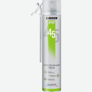 Монтажная пена Zigger PF 45 650 мл