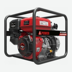 Бензиновая мотопомпа Power высоконапорная AWP 80H