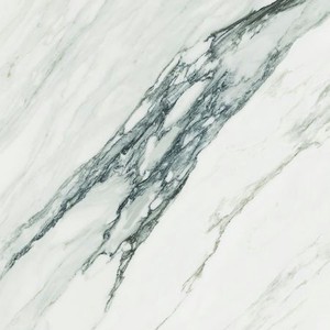 Плитка NB Ceramic Marmo Fulvo P 1158 60x60 см