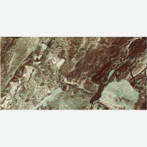 Плитка KTL CERAMICAS Danae Marron 25x50 см