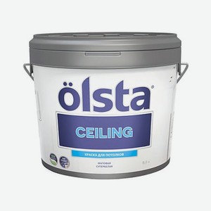 Краска Olsta Ceiling База А 9 л